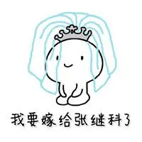 three card poker online Dia pertama kali meminta dua jenderal kura-kura dan ular untuk memberikan patung leluhur Kota Yizhou Yaosi dan Kota Luocheng Yaosi